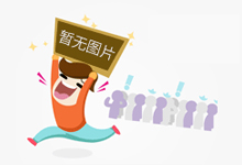 创意影片丨那片蔚蓝