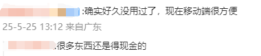 富拓外汇平台官网登录祥富里社区有个“便民小栈”